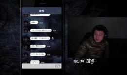 理发师大叔爆料视频网址,火爆视频背后的惊人真相